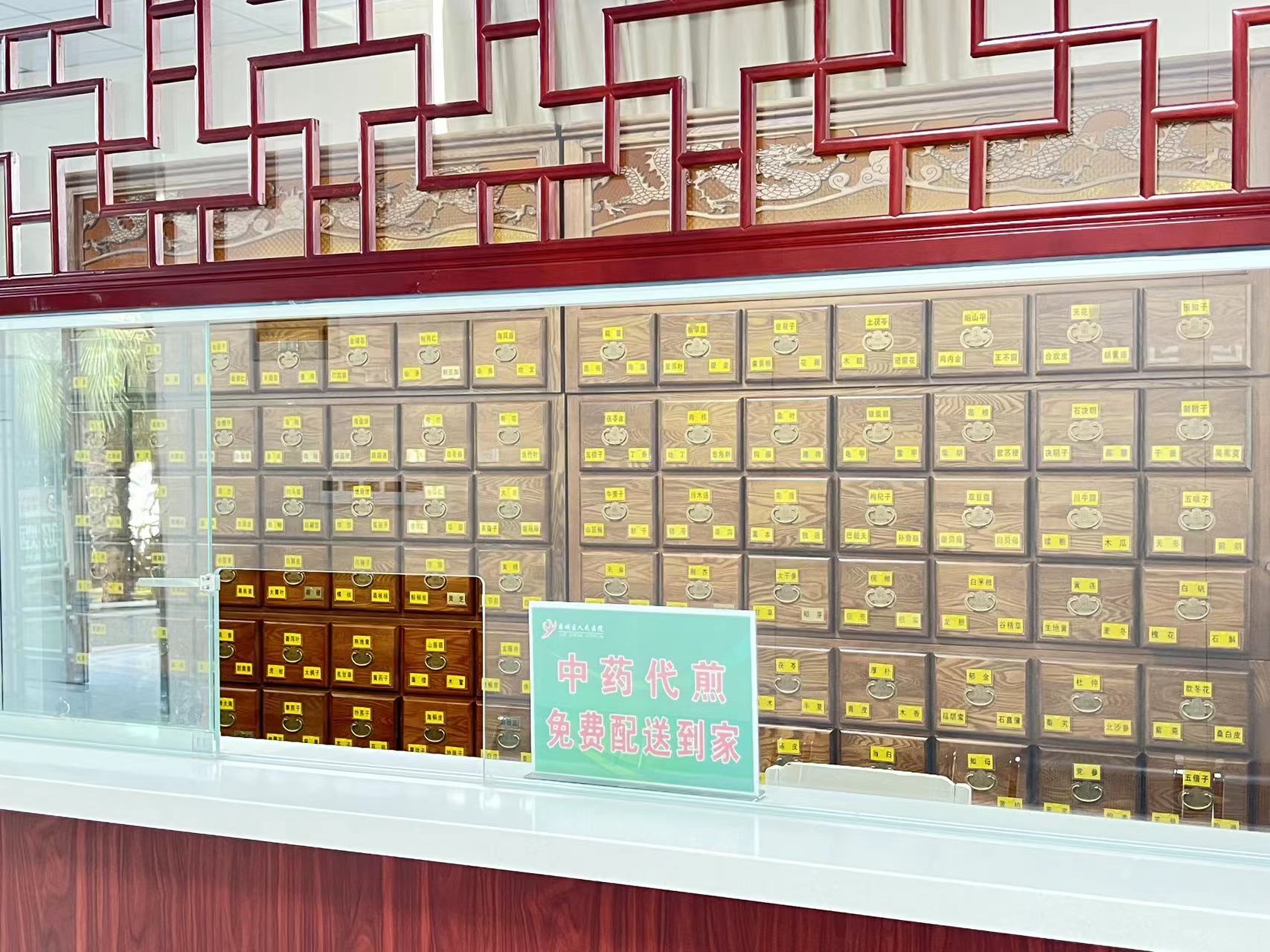 微信圖片_20230518184017.jpg