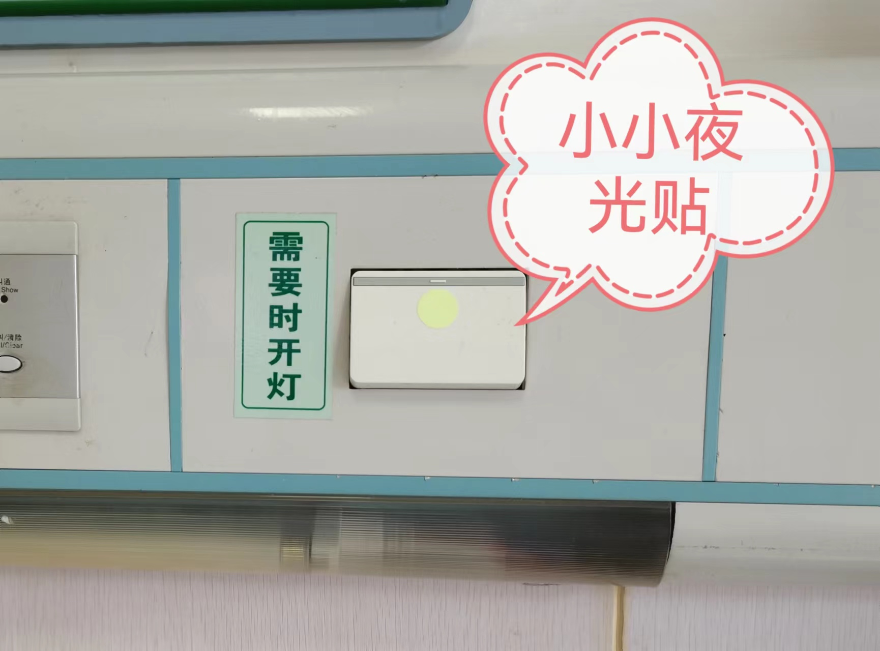 圖片3.png