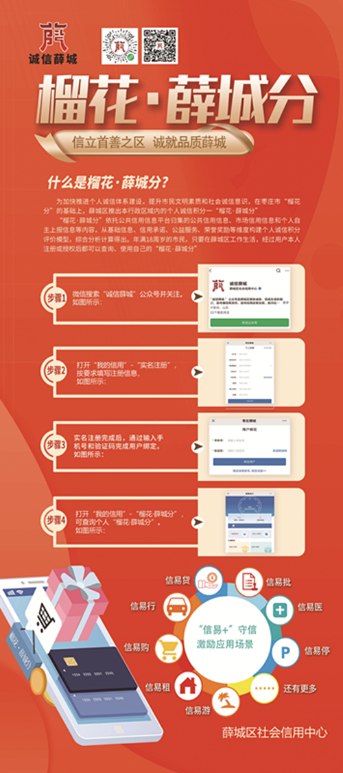 微信圖片_20230608210056.jpg