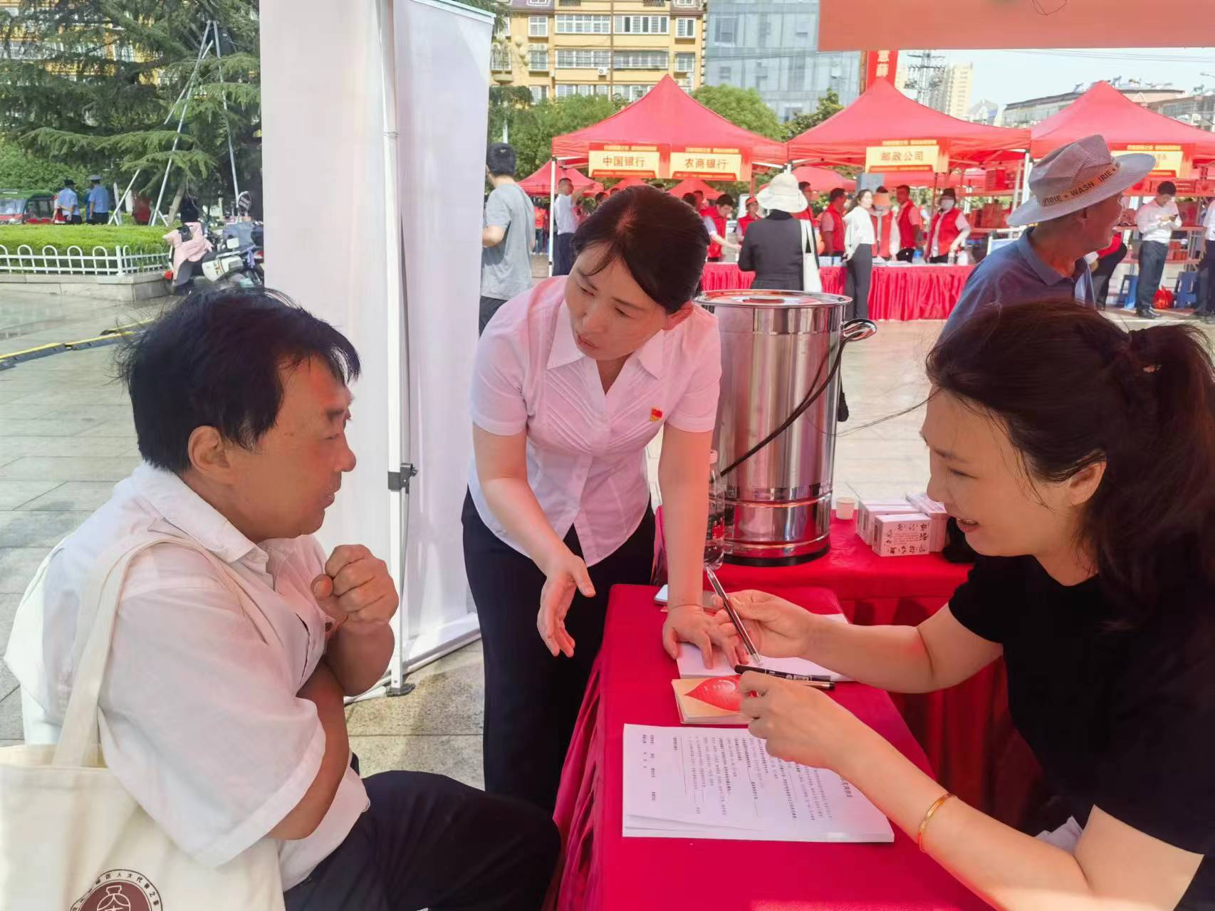 微信圖片_20230610211710.jpg