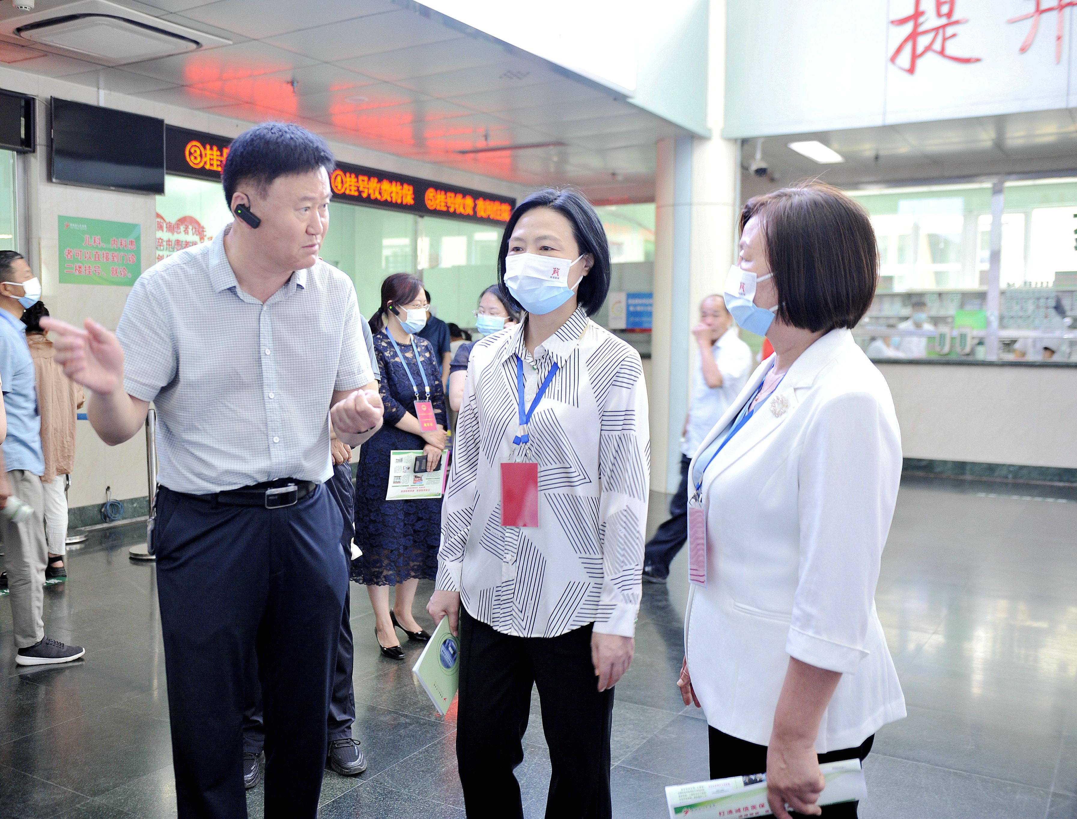 微信圖片_20230609130907.jpg