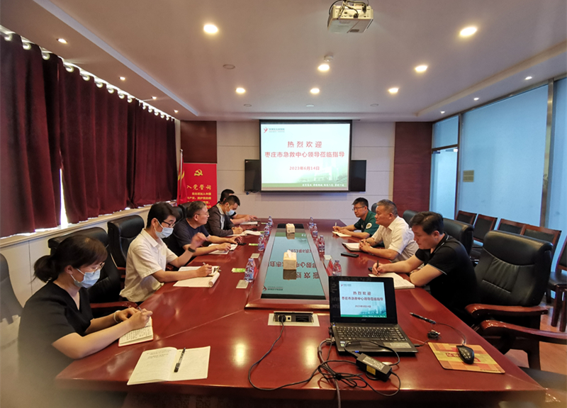 微信圖片_20230614194210.jpg