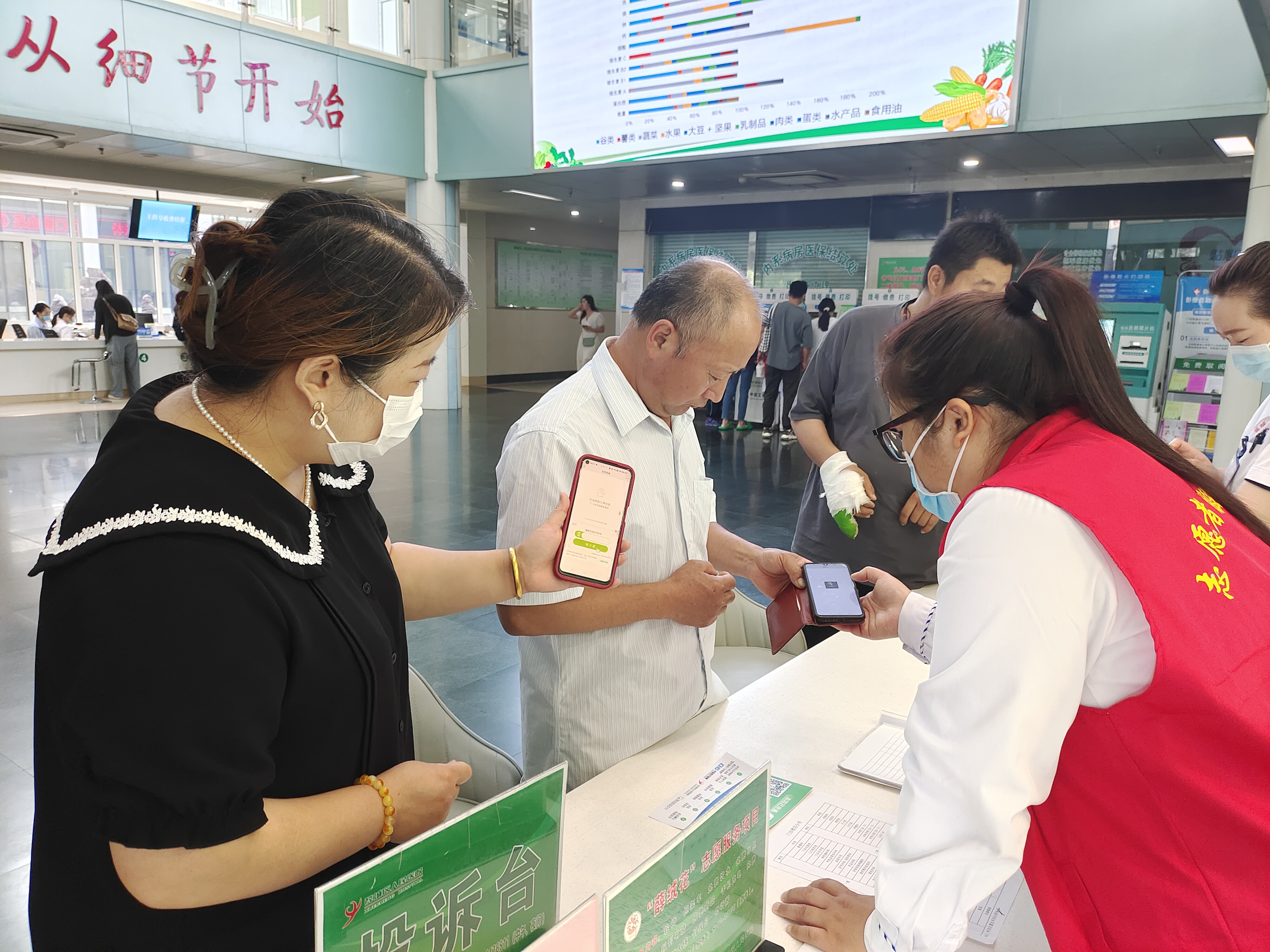 微信圖片_20230629191957.jpg