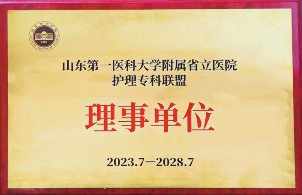 微信圖片_20230701154724.jpg