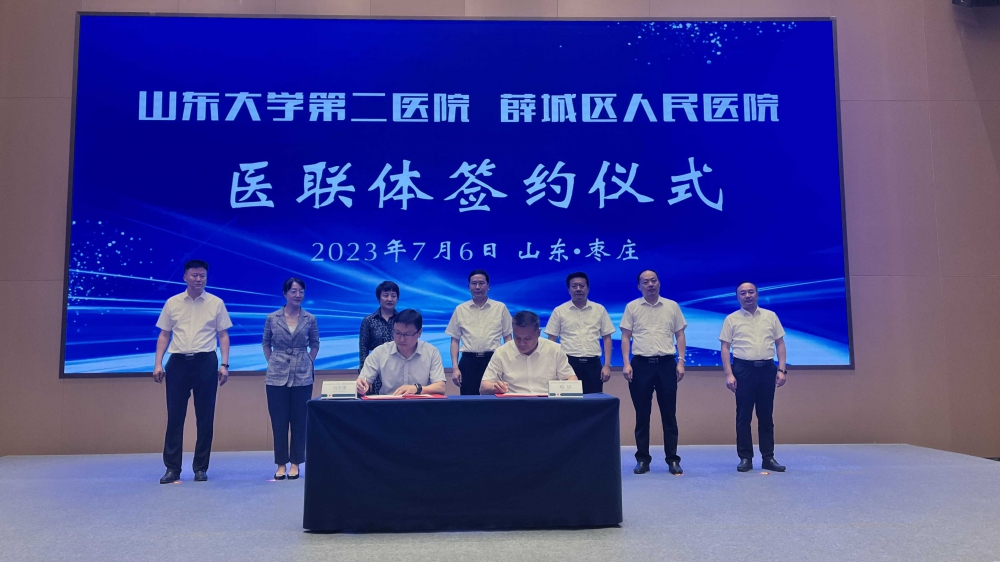 簽署協(xié)議.jpg