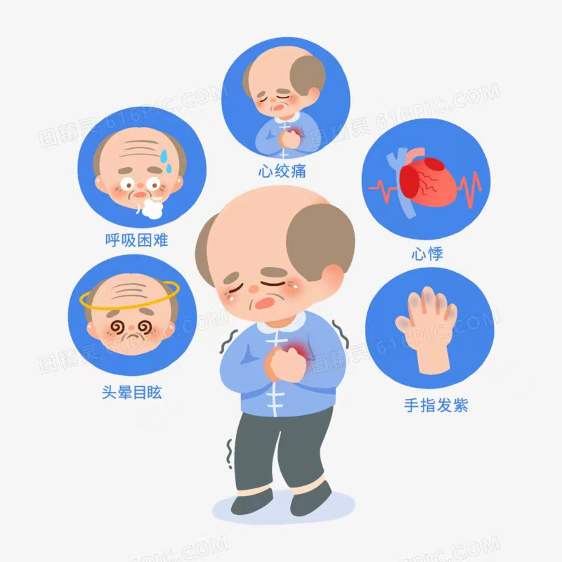 圖片8.png
