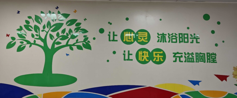微信圖片_20230712214916.jpg