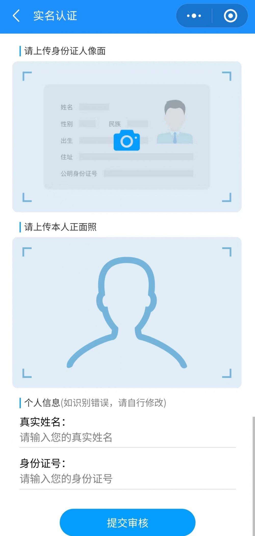 二~5.jpg