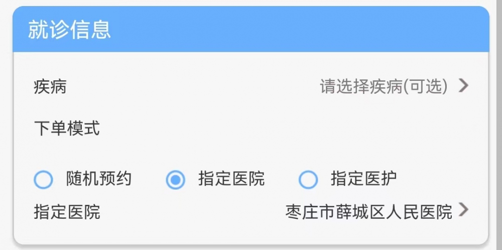 微信圖片_20230722115735.jpg