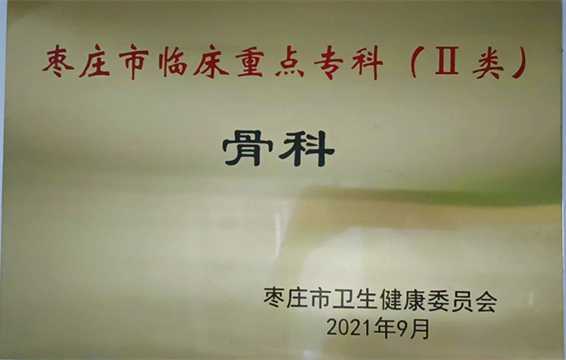 微信圖片_20230723151604.jpg