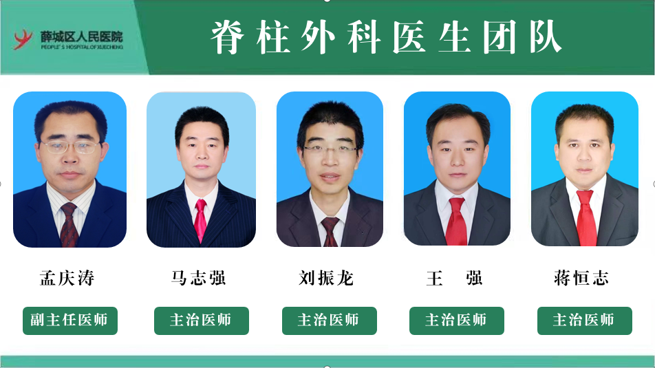微信圖片_20230724171656.png