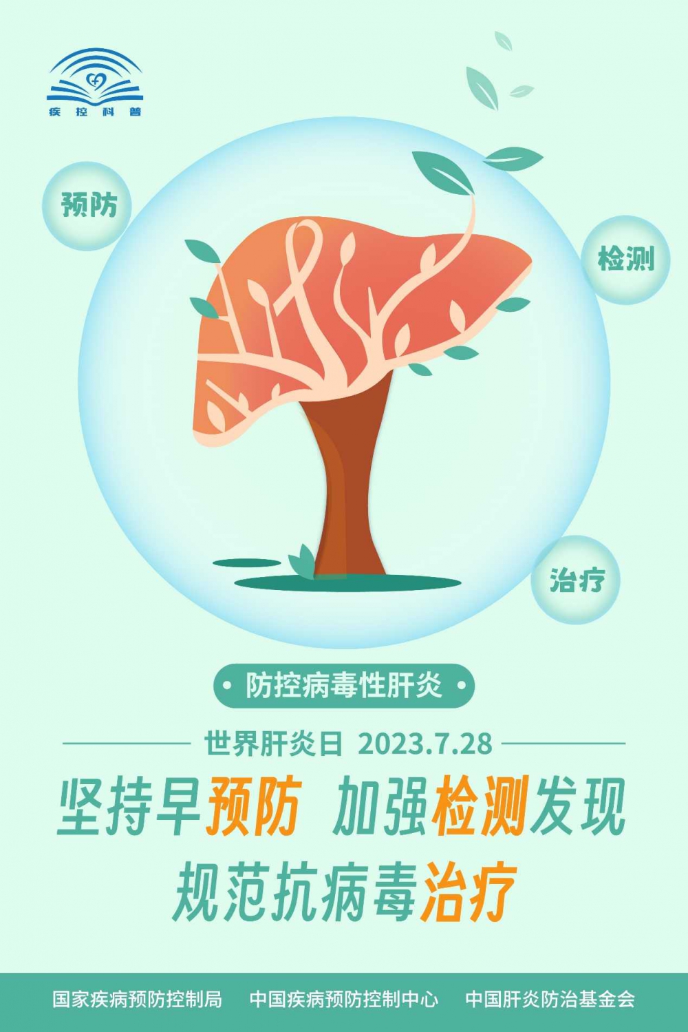 圖片3.jpg