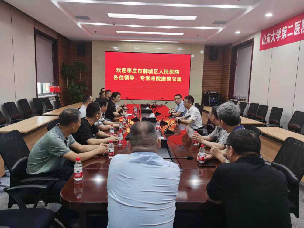 微信圖片_20230731110439.jpg