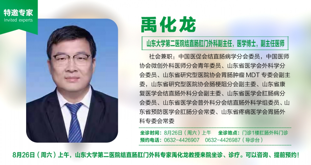 微信圖片_20230820180027.jpg