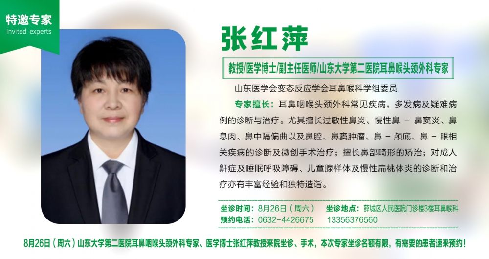微信圖片_20230820175917.jpg