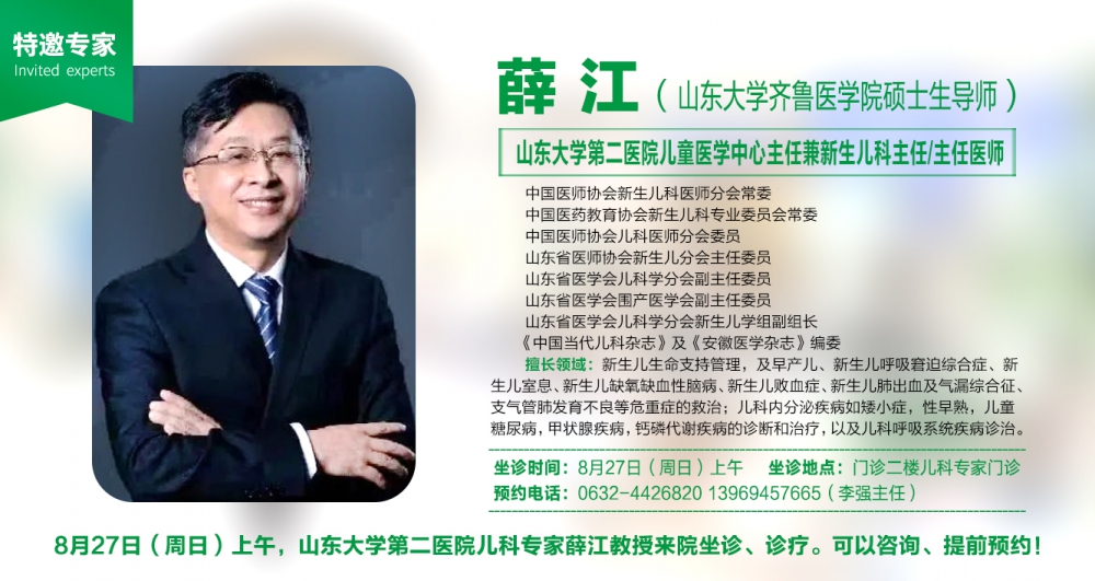 微信圖片_20230820180021.jpg