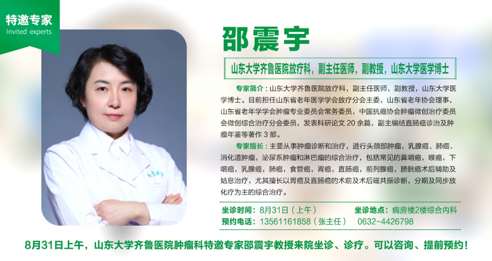 微信圖片_20230820180006.jpg