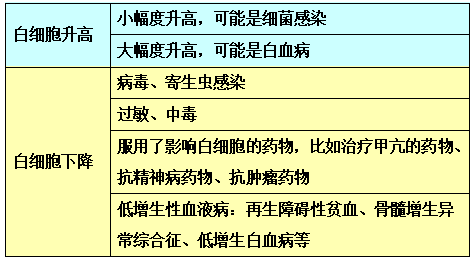 圖片9.png