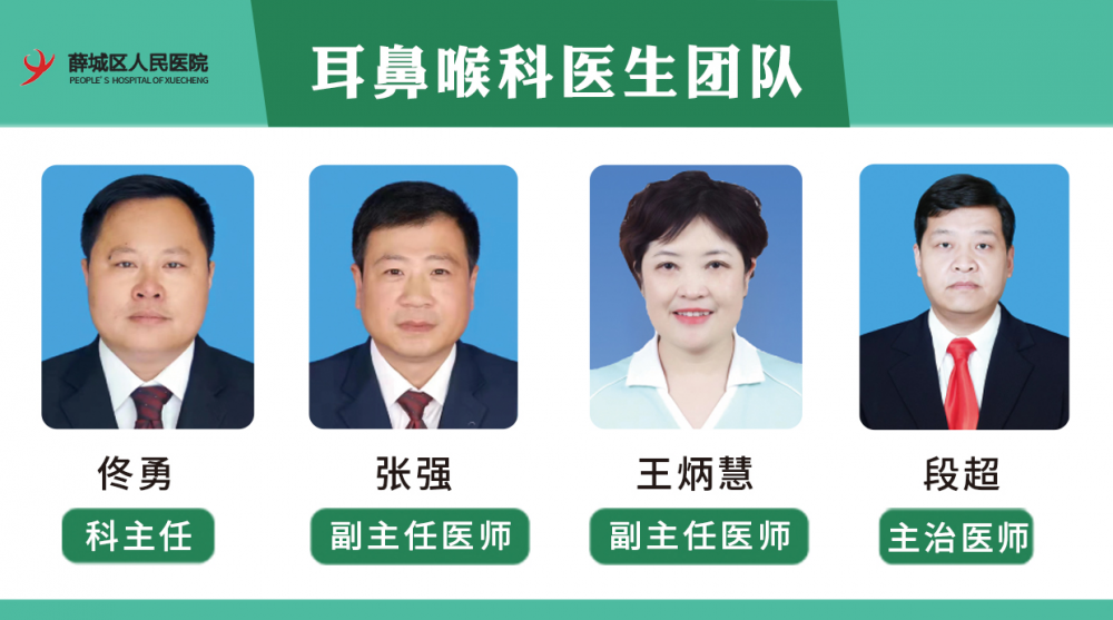 圖片8.png