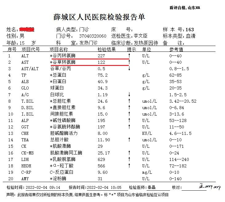 圖片11.png