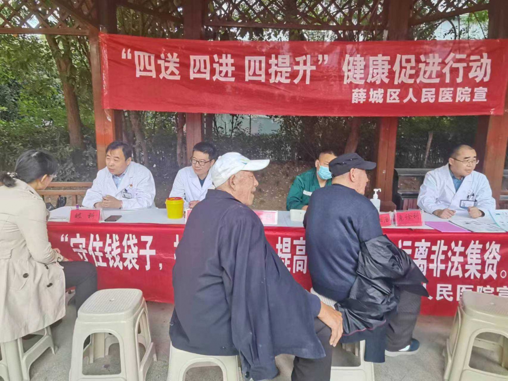 微信圖片_20231031180614.jpg