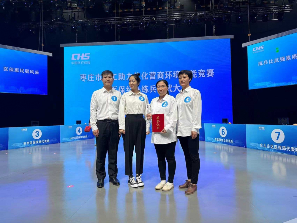 微信圖片_20231031180514.jpg