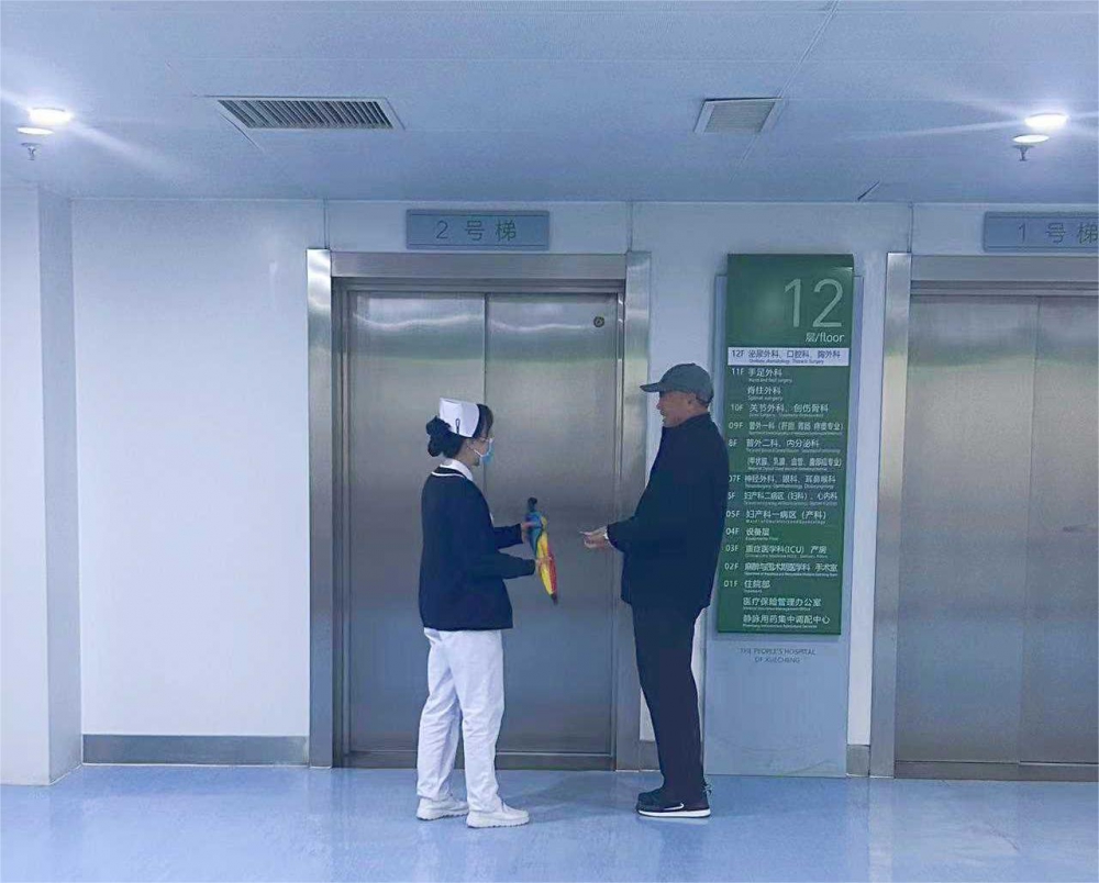 圖片2.jpg