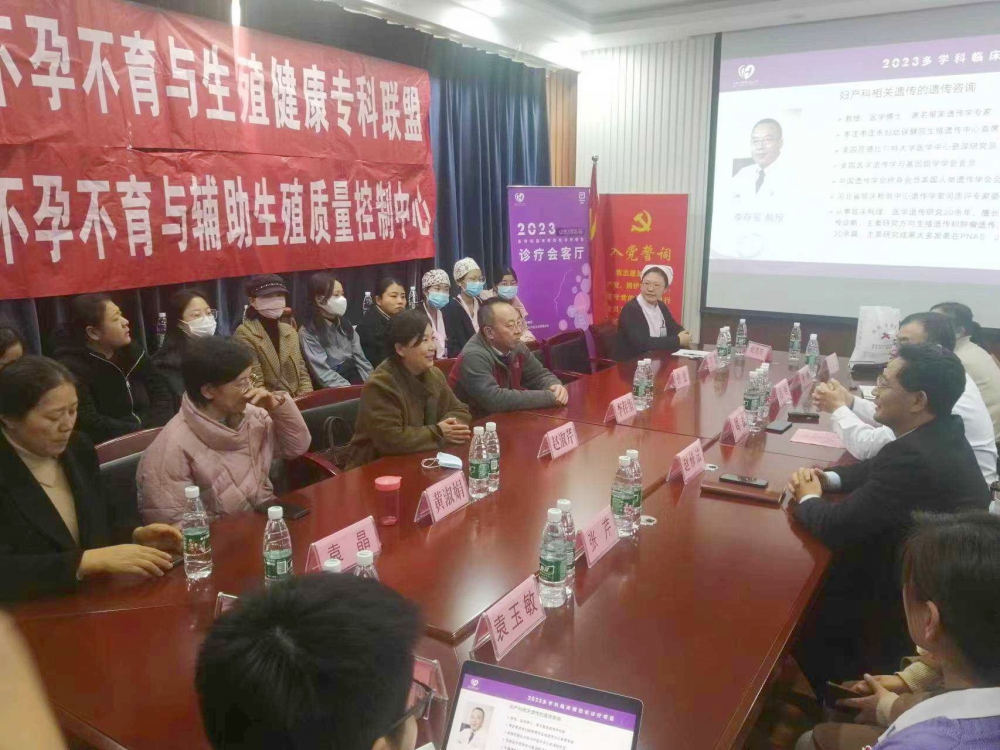 微信圖片_20231217210807.jpg