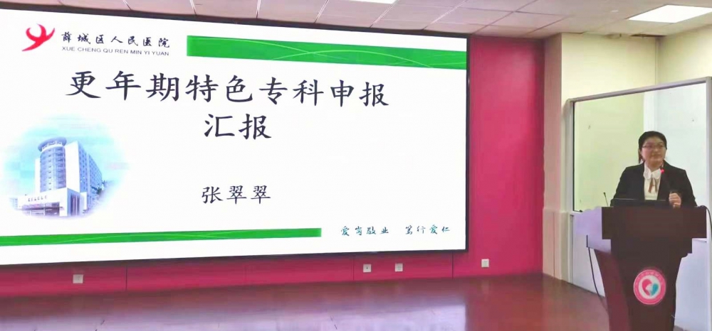 圖片1.jpg