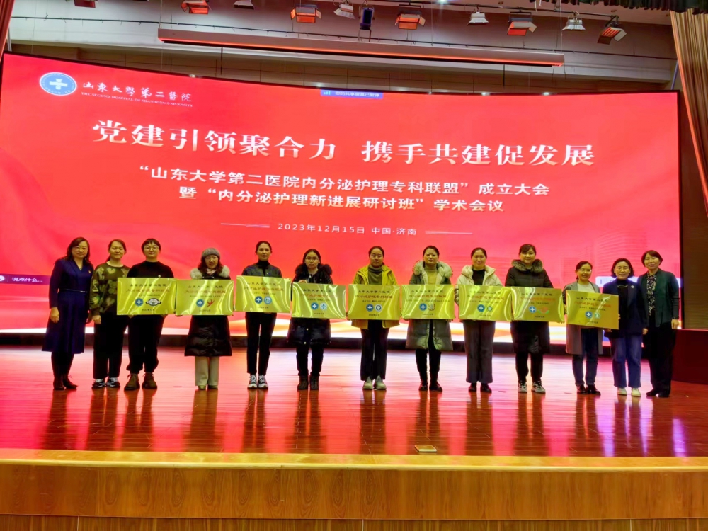 微信圖片_20231217212039.jpg