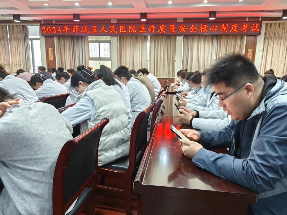微信圖片_20240403165025.jpg