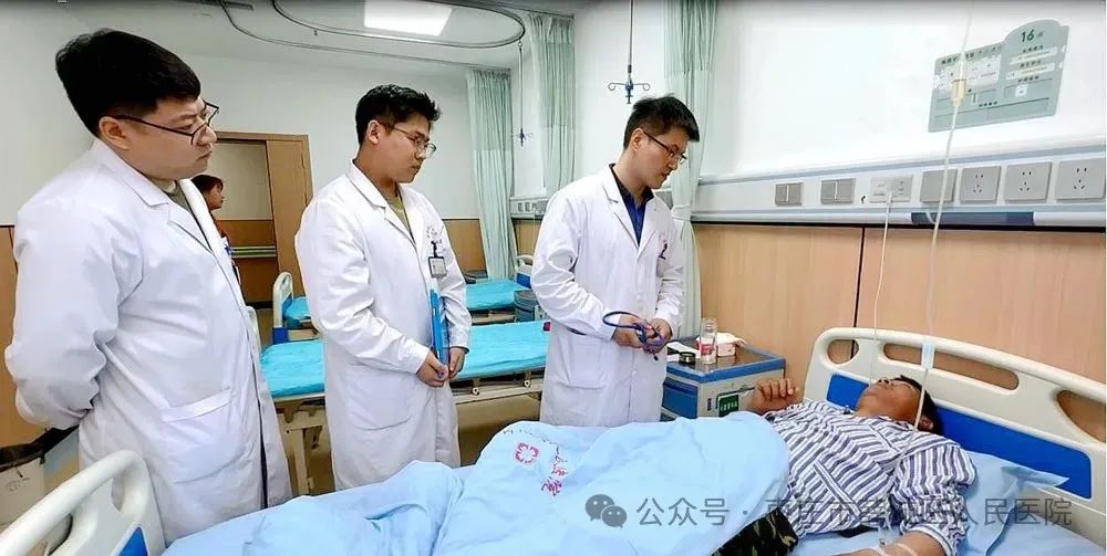 微信圖片_20240819092734.jpg